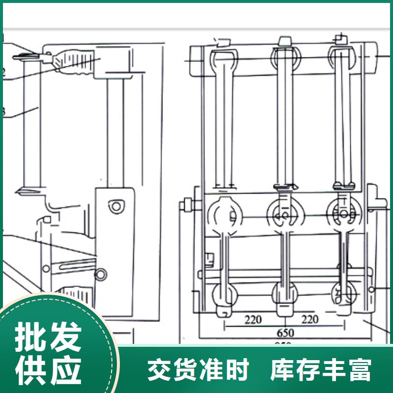 固定金具-视频-罗田|蕲春|荆门|武汉|宜昌|随州|黄石|襄阳樊高固定金具_ 樊高电气销售部(黄冈市分公司)