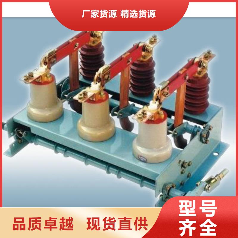 固定金具-视频-固定金具-甘肃省张掖市山丹|临泽|武威|陇南|嘉峪关|临夏|定西|庆阳(附近)供应商