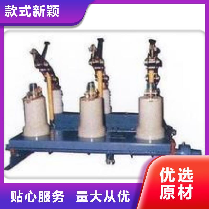 固定金具-视频-固定金具-甘肃省张掖市山丹|临泽|武威|陇南|嘉峪关|临夏|定西|庆阳(附近)供应商