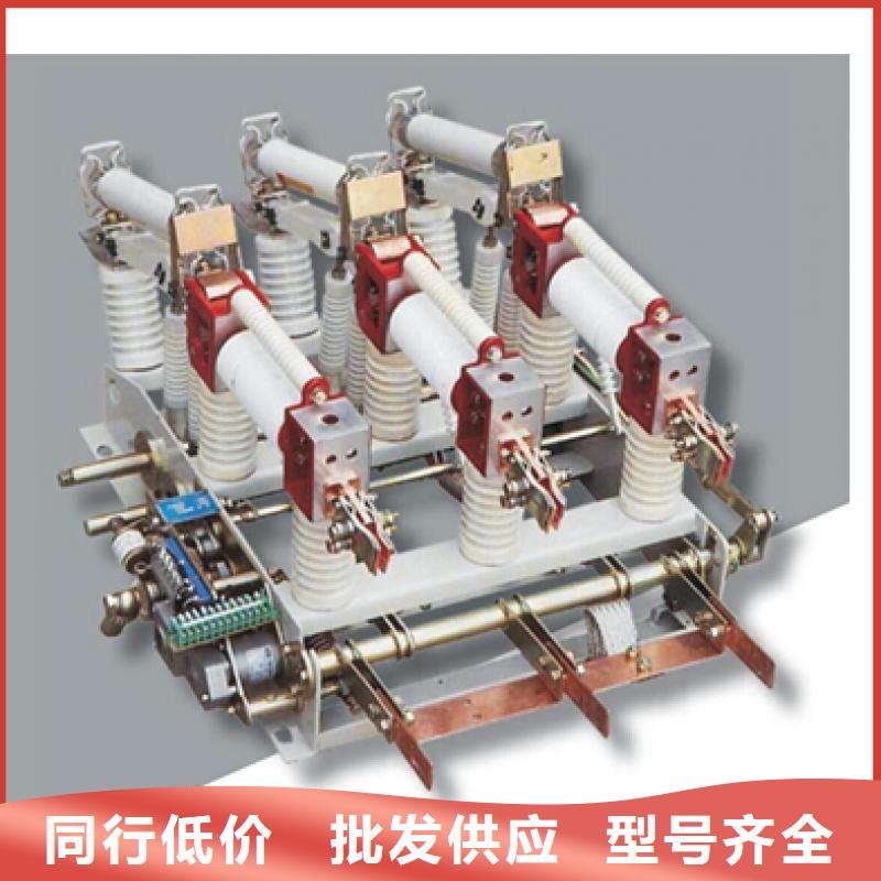 固定金具-视频-固定金具(樊高)覆盖地域四川省绵阳市梓潼|游仙|广安|遂宁|自贡|南充|巴中