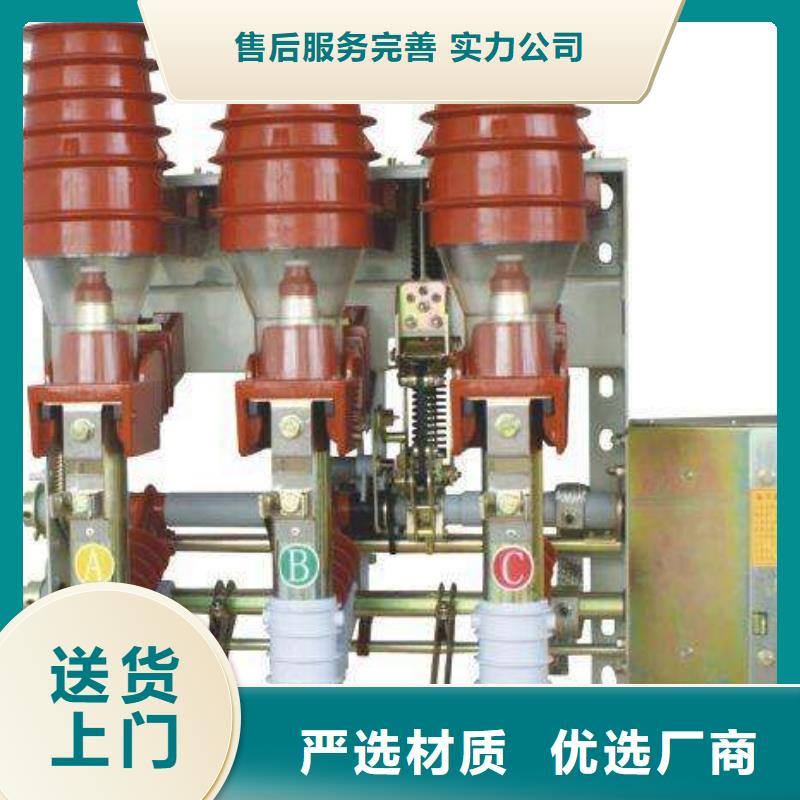 固定金具-视频-固定金具(樊高)覆盖地域四川省绵阳市梓潼|游仙|广安|遂宁|自贡|南充|巴中