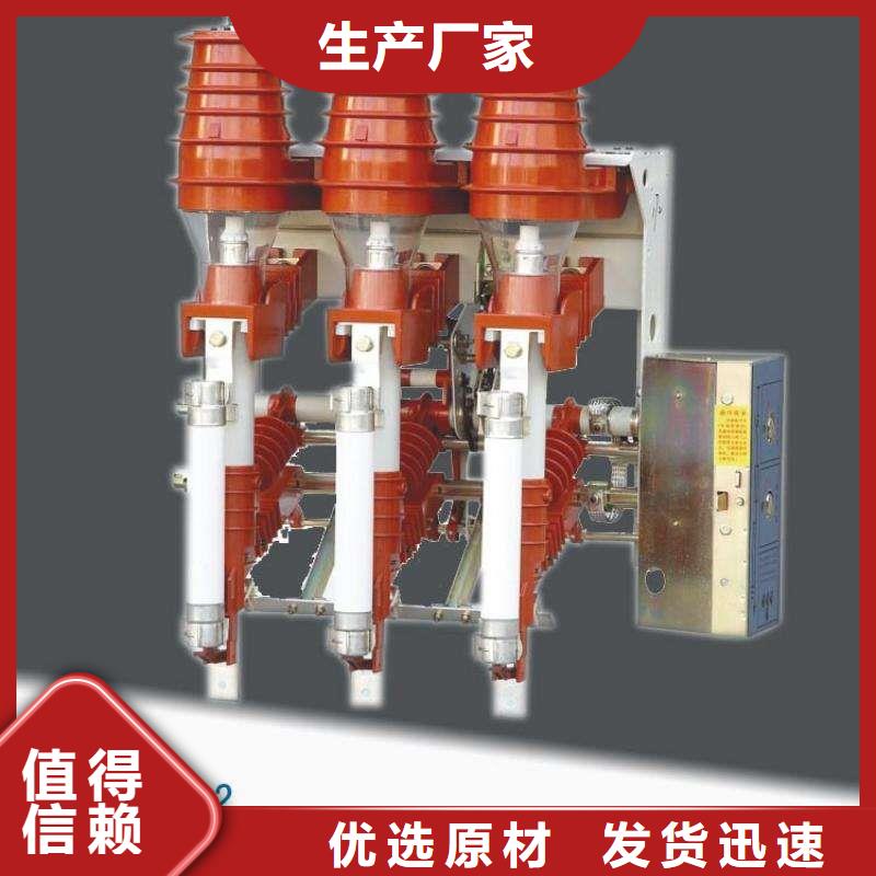 固定金具-视频-固定金具-安徽省【本地】品牌-淮南|合肥|巢湖|蚌埠|滁州|铜陵|阜阳