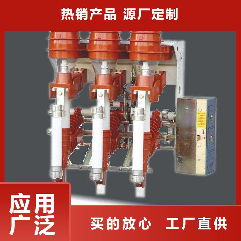 固定金具-视频-固定金具-甘肃省张掖市山丹|临泽|武威|陇南|嘉峪关|临夏|定西|庆阳(附近)供应商