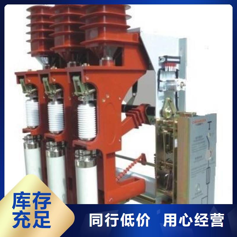 固定金具-视频-广东省梅州市樊高固定金具可服务区域平远|五华|惠州|佛山|茂名|潮州等