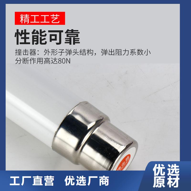 固定金具-视频-克拉玛依|乌鲁木齐樊高固定金具_ 樊高电气销售部(伊犁市分公司)