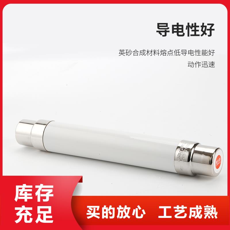 固定金具-视频-克拉玛依|乌鲁木齐樊高固定金具_ 樊高电气销售部(伊犁市分公司)