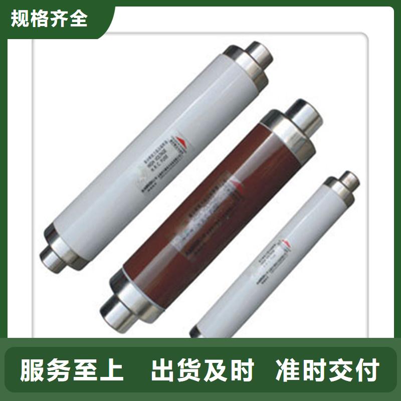 限流熔断器穿墙套管常年出售