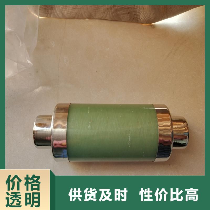 固定金具-视频-克拉玛依|乌鲁木齐樊高固定金具_ 樊高电气销售部(伊犁市分公司)