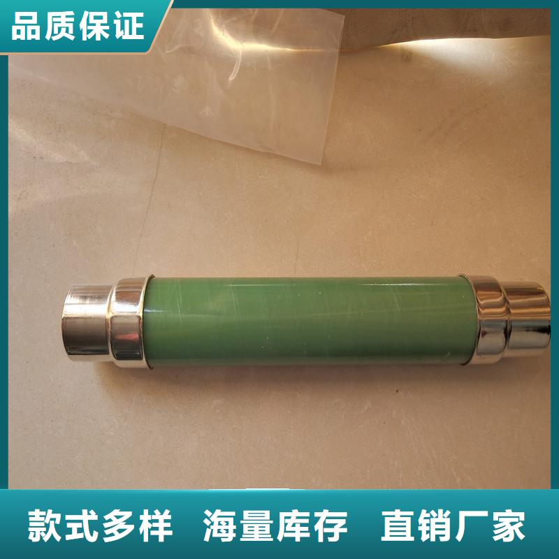 固定金具-视频-克拉玛依|乌鲁木齐樊高固定金具_ 樊高电气销售部(伊犁市分公司)
