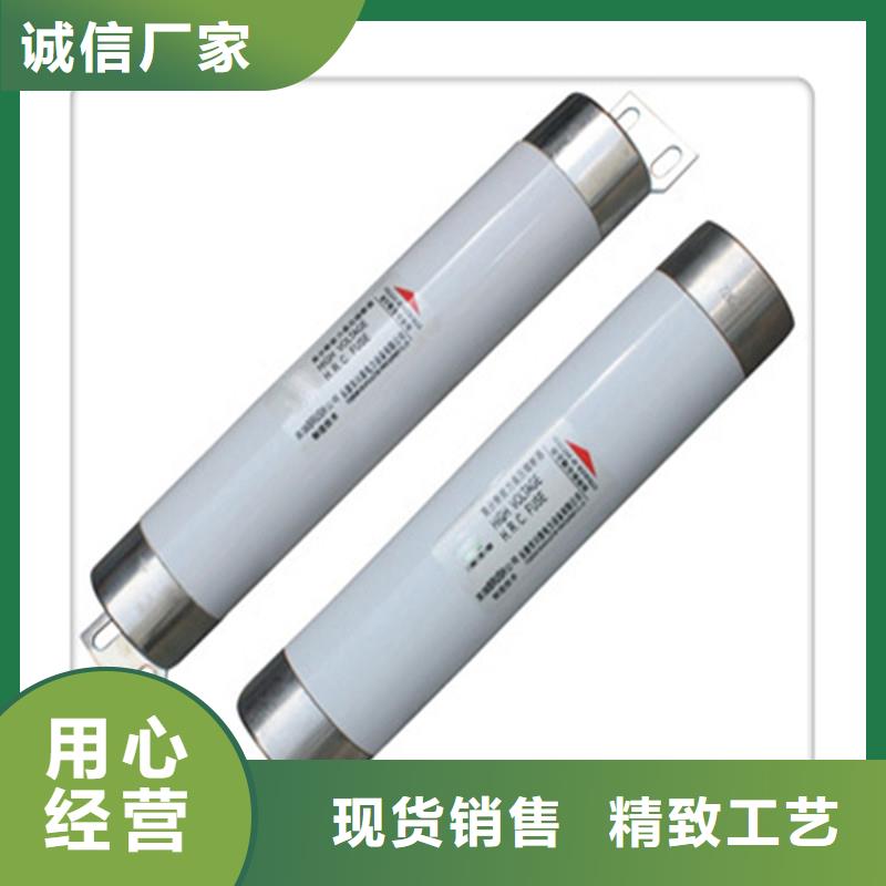 限流熔断器穿墙套管常年出售