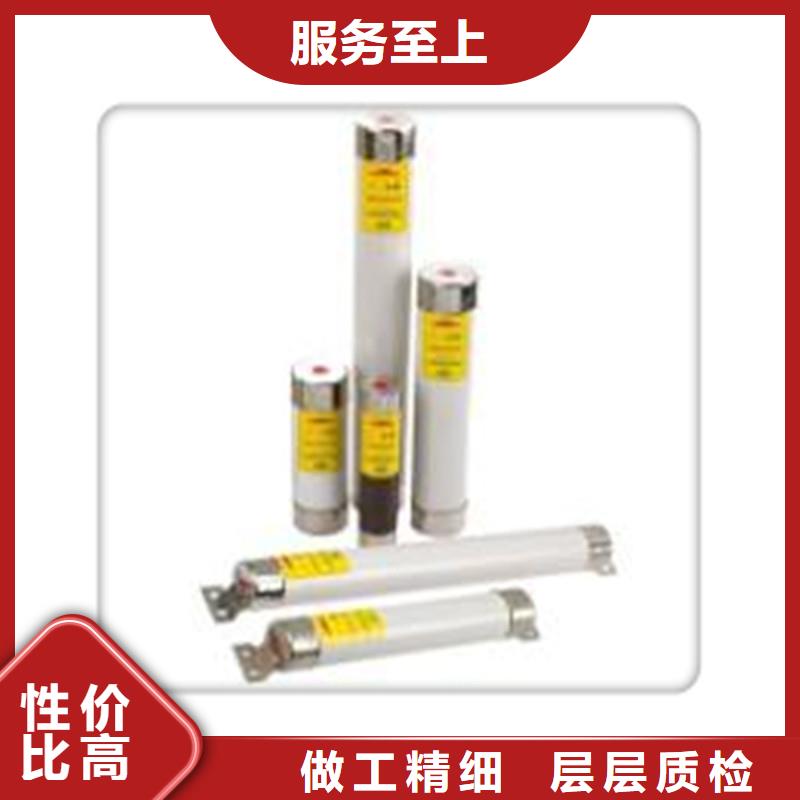 固定金具-视频-克拉玛依|乌鲁木齐樊高固定金具_ 樊高电气销售部(伊犁市分公司)