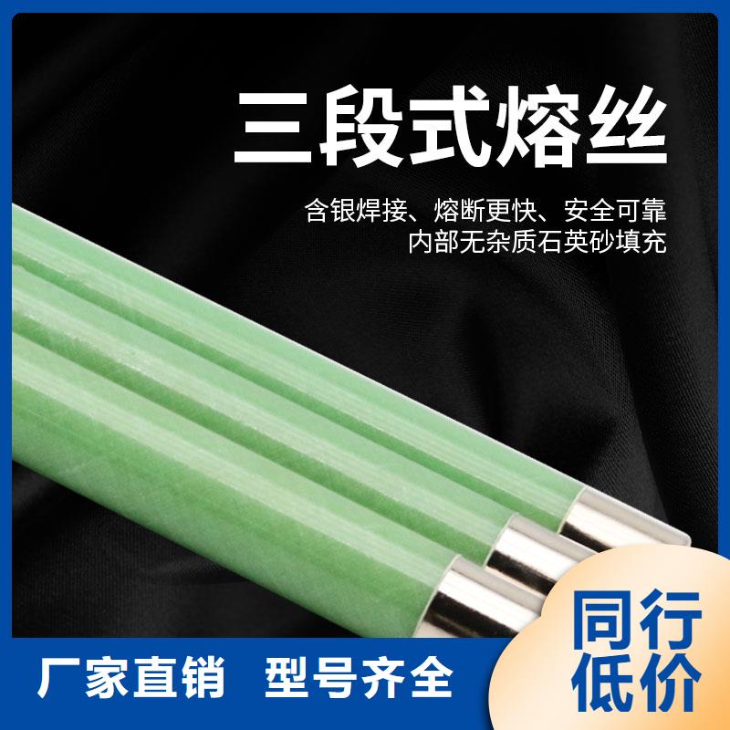 固定金具-视频-克拉玛依|乌鲁木齐樊高固定金具_ 樊高电气销售部(伊犁市分公司)