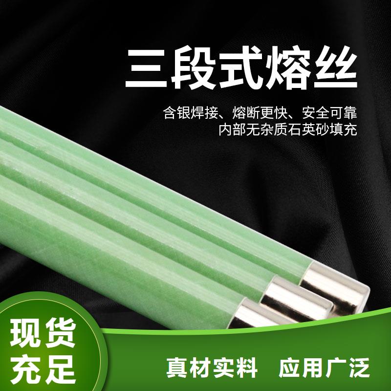 固定金具-视频-克拉玛依|乌鲁木齐樊高固定金具_ 樊高电气销售部(伊犁市分公司)