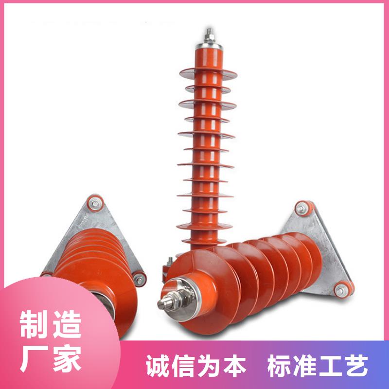 固定金具-视频-淄博市固定金具-此地可服务区域临淄|周村|德州|济宁|日照|潍坊