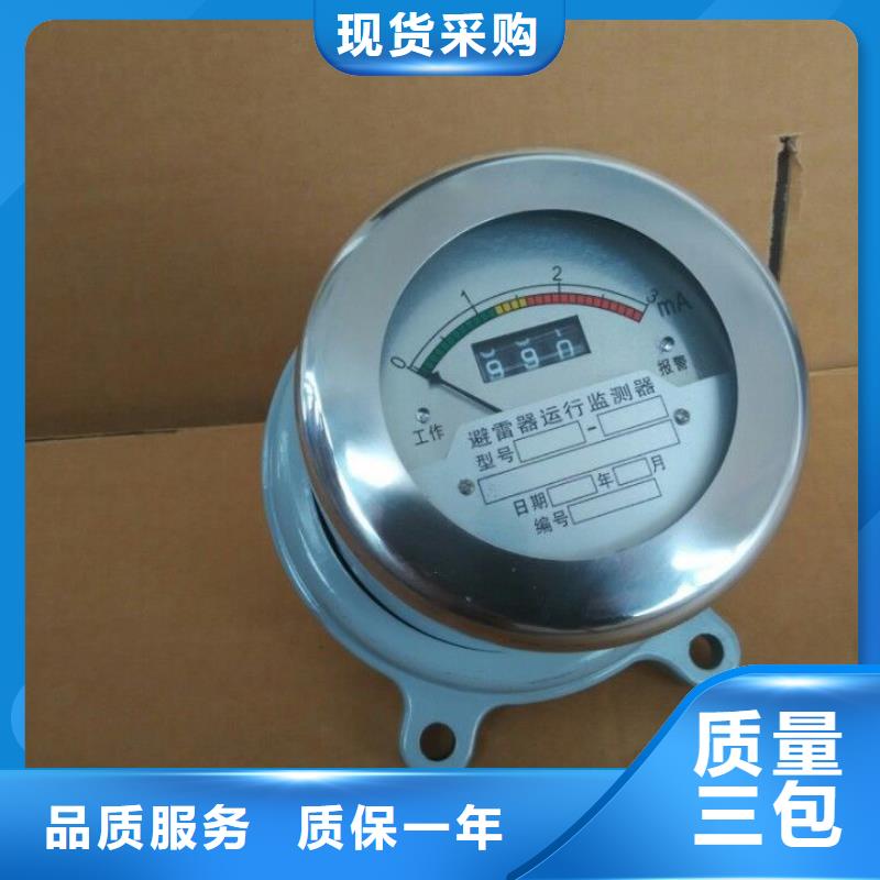 固定金具视频-固定金具-广西省贵港市港北|港南|贺州|柳州|梧州|钦州|防城港|崇左同城货源