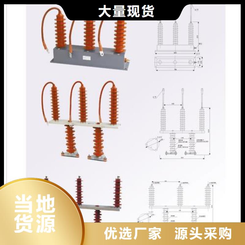 计数器穿墙套管库存齐全厂家直供