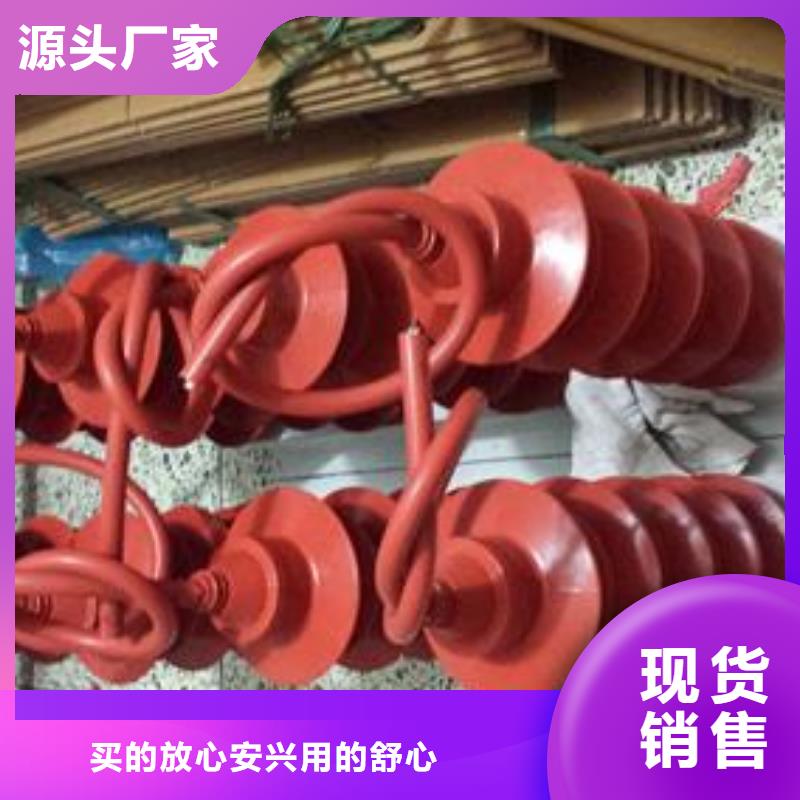 固定金具视频-固定金具-广西省贵港市港北|港南|贺州|柳州|梧州|钦州|防城港|崇左同城货源