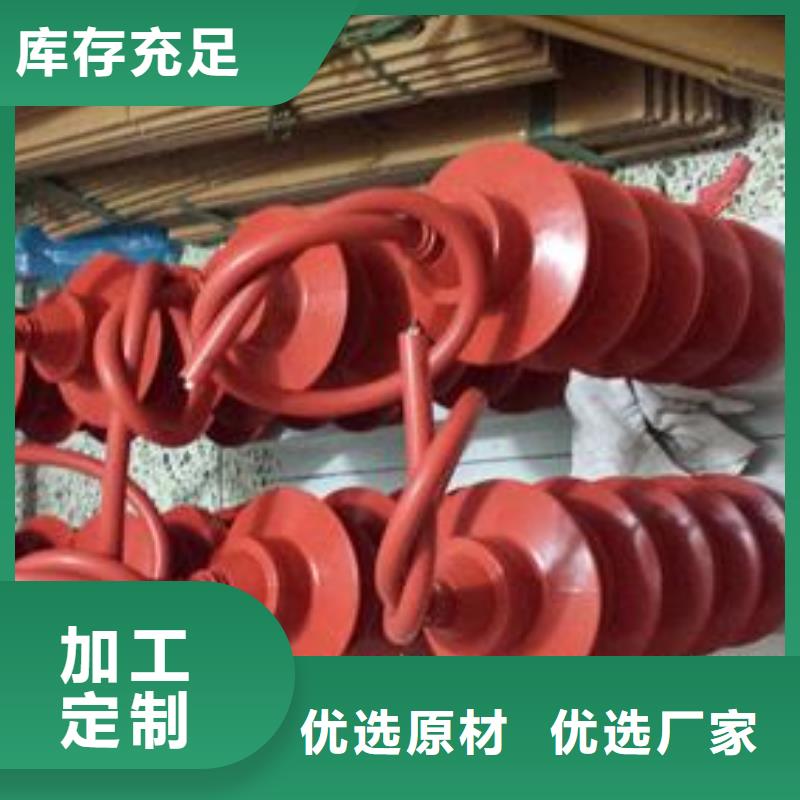 固定金具-视频-淄博市固定金具-此地可服务区域临淄|周村|德州|济宁|日照|潍坊