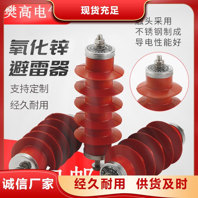 固定金具-视频-淄博市固定金具-此地可服务区域临淄|周村|德州|济宁|日照|潍坊