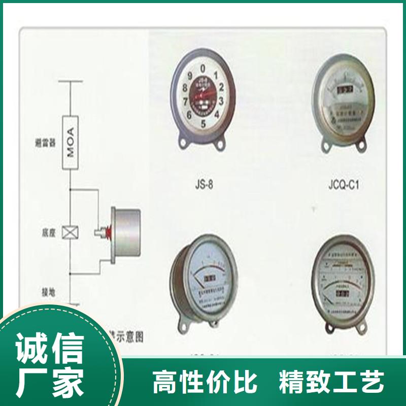 固定金具-视频-淄博市固定金具-此地可服务区域临淄|周村|德州|济宁|日照|潍坊