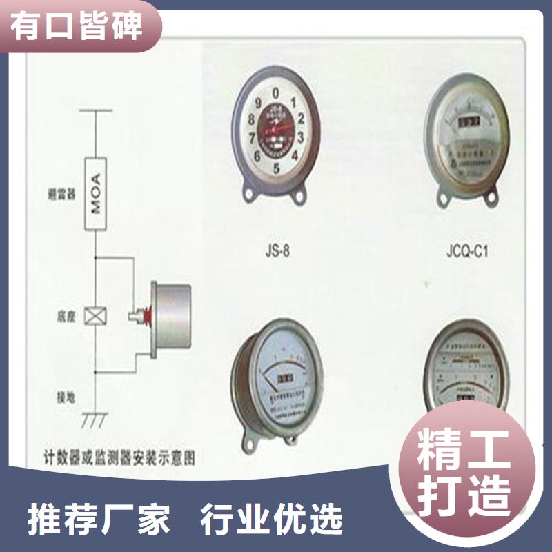 固定金具视频-固定金具-广西省贵港市港北|港南|贺州|柳州|梧州|钦州|防城港|崇左同城货源