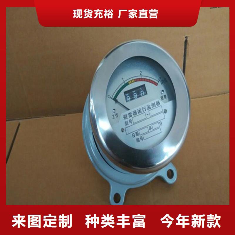 固定金具视频-固定金具-广西省贵港市港北|港南|贺州|柳州|梧州|钦州|防城港|崇左同城货源