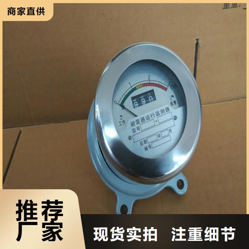 固定金具-视频-淄博市固定金具-此地可服务区域临淄|周村|德州|济宁|日照|潍坊