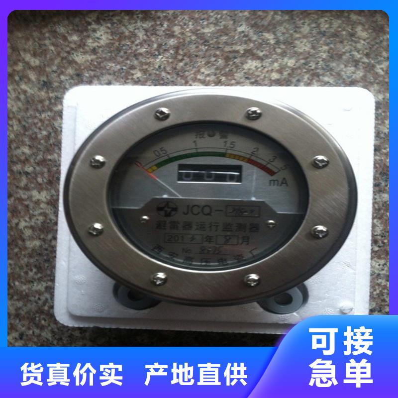 固定金具视频-固定金具-广西省贵港市港北|港南|贺州|柳州|梧州|钦州|防城港|崇左同城货源