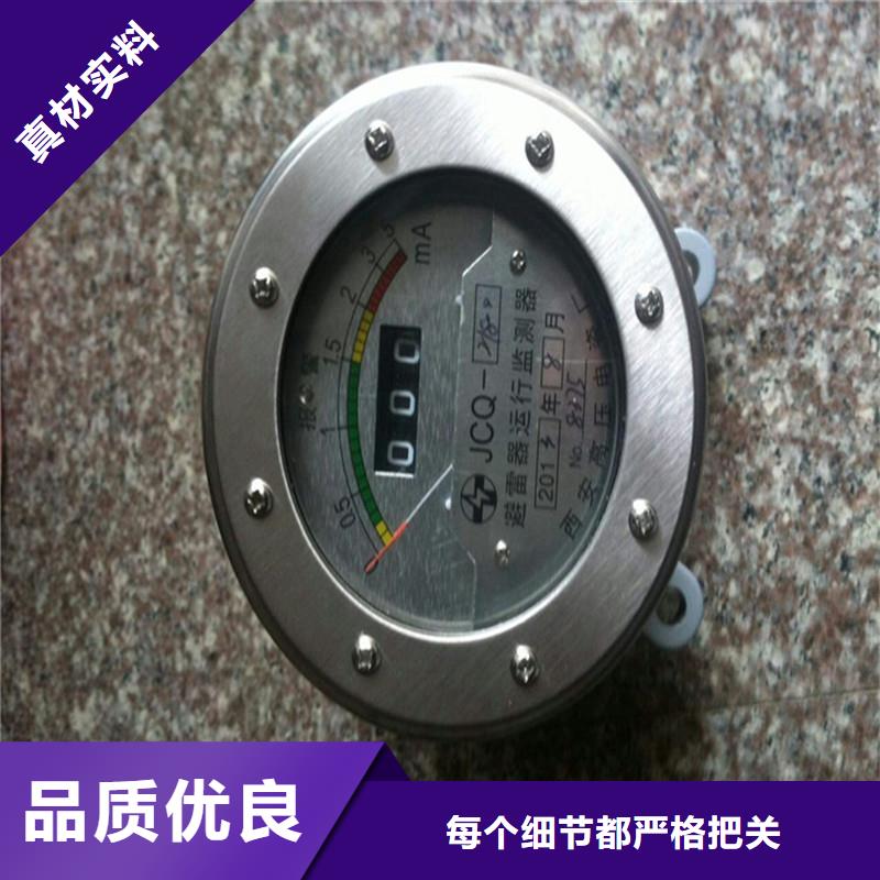 固定金具-视频-淄博市固定金具-此地可服务区域临淄|周村|德州|济宁|日照|潍坊