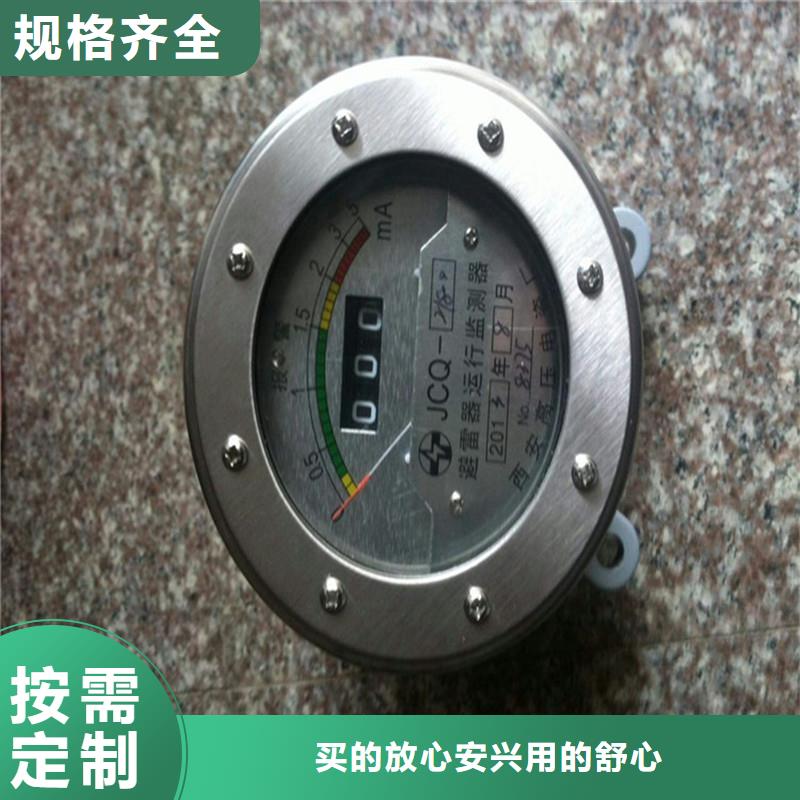 固定金具视频-固定金具-广西省贵港市港北|港南|贺州|柳州|梧州|钦州|防城港|崇左同城货源