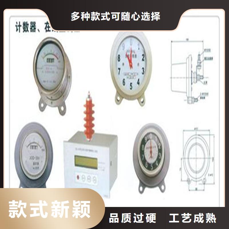 固定金具视频-固定金具-广西省贵港市港北|港南|贺州|柳州|梧州|钦州|防城港|崇左同城货源