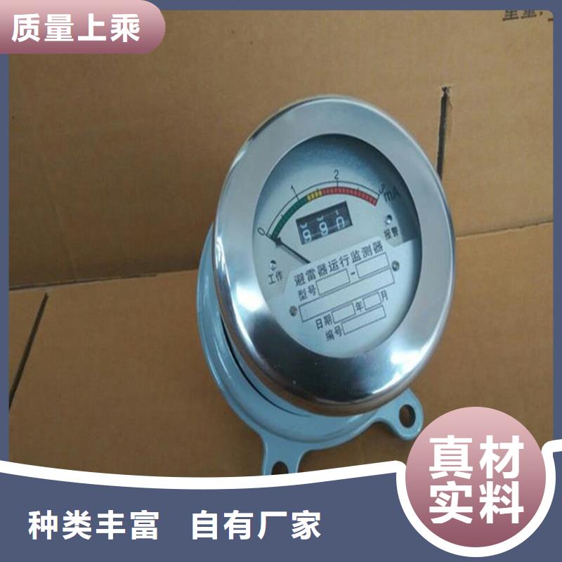 固定金具视频-固定金具-广西省贵港市港北|港南|贺州|柳州|梧州|钦州|防城港|崇左同城货源