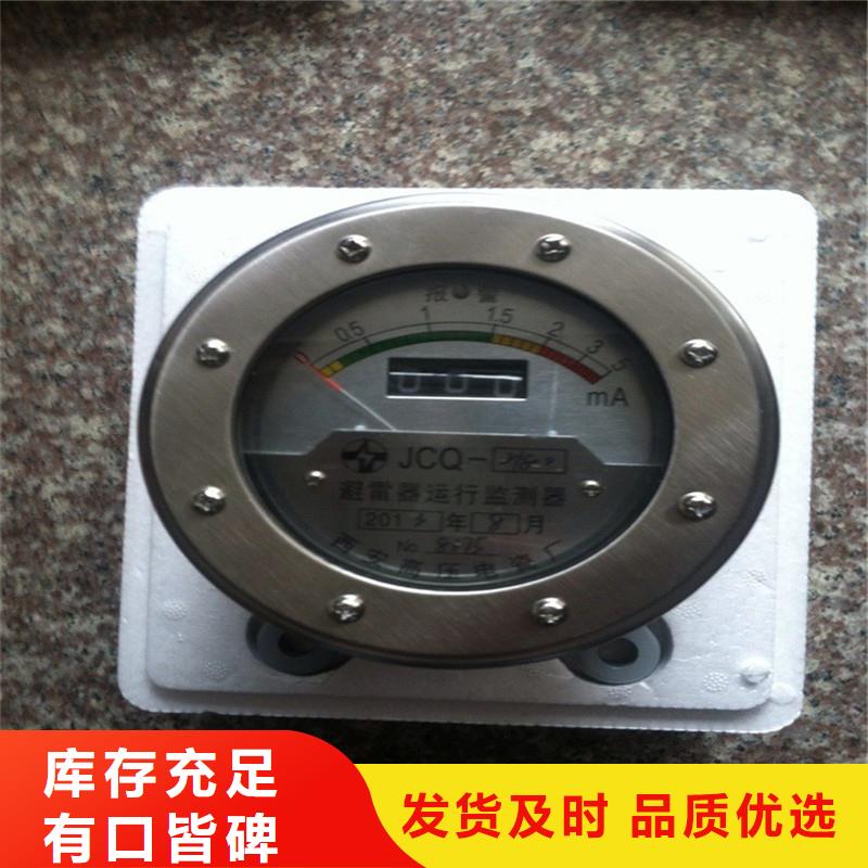 固定金具视频-固定金具-广西省贵港市港北|港南|贺州|柳州|梧州|钦州|防城港|崇左同城货源