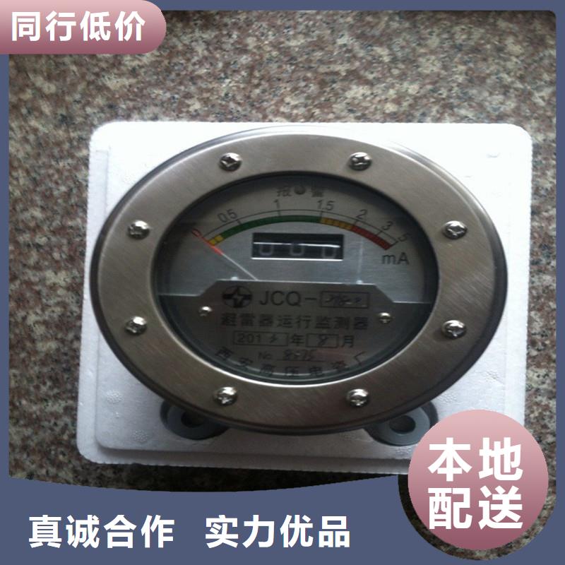 固定金具-视频-淄博市固定金具-此地可服务区域临淄|周村|德州|济宁|日照|潍坊