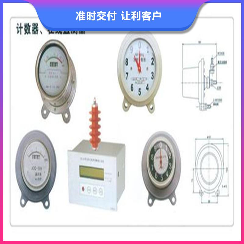 固定金具视频-固定金具-广西省贵港市港北|港南|贺州|柳州|梧州|钦州|防城港|崇左同城货源