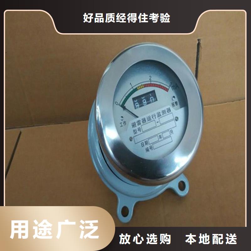 固定金具视频-固定金具-广西省贵港市港北|港南|贺州|柳州|梧州|钦州|防城港|崇左同城货源