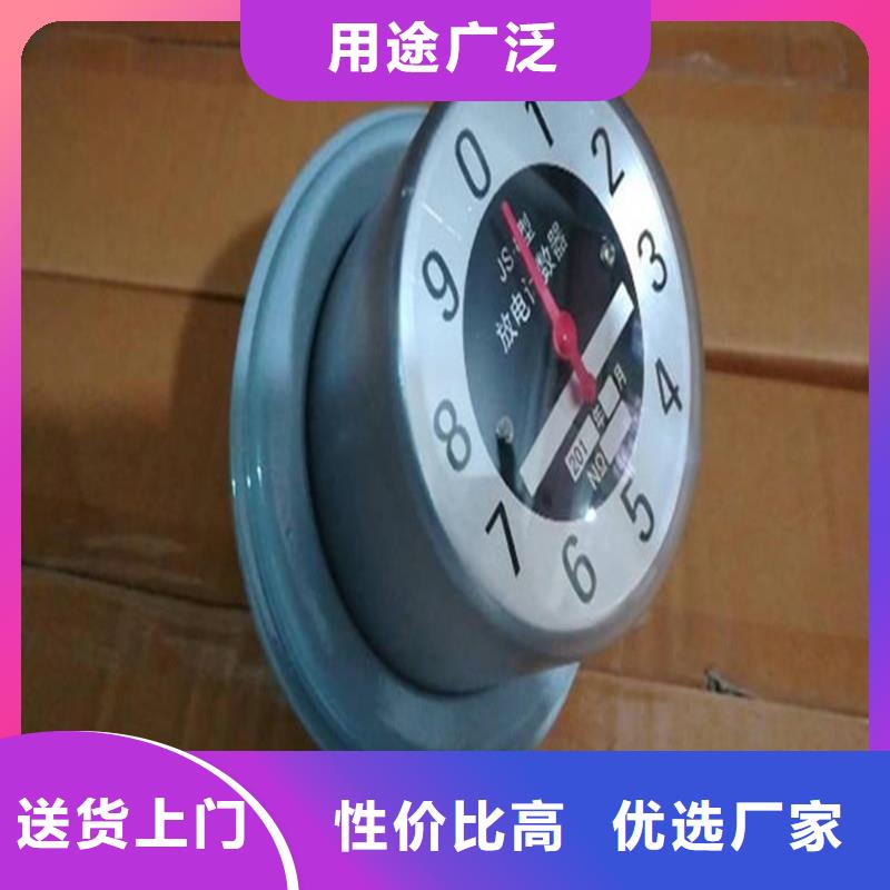 固定金具视频-固定金具-广西省贵港市港北|港南|贺州|柳州|梧州|钦州|防城港|崇左同城货源