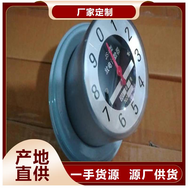 固定金具-视频-淄博市固定金具-此地可服务区域临淄|周村|德州|济宁|日照|潍坊