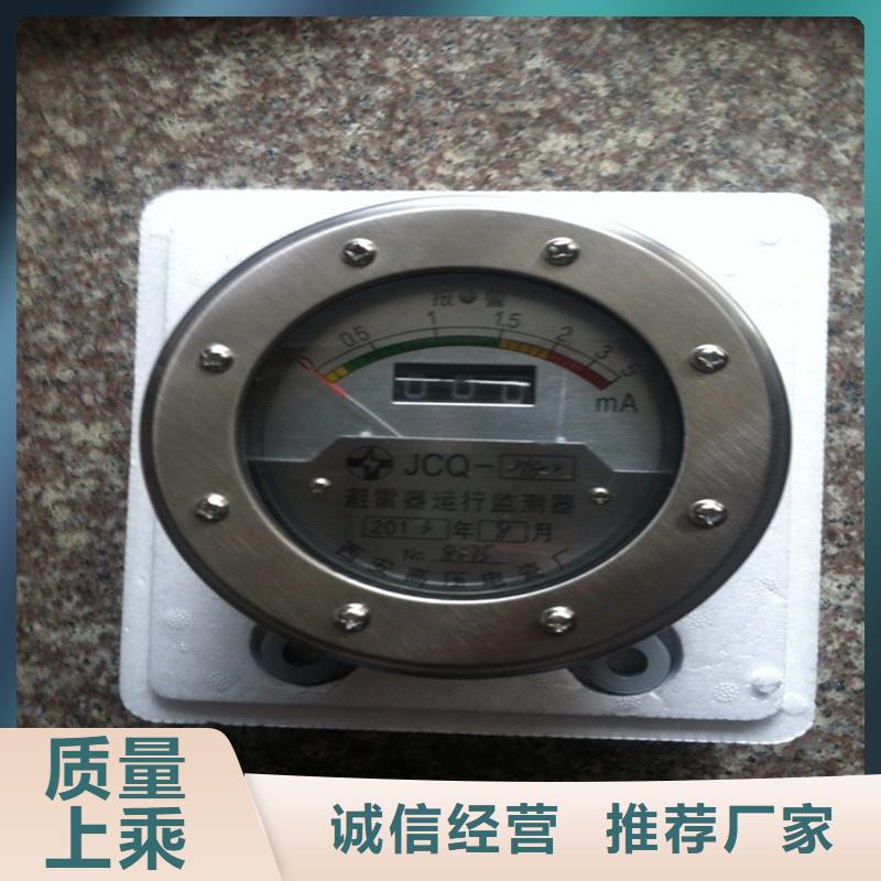 固定金具-视频-淄博市固定金具-此地可服务区域临淄|周村|德州|济宁|日照|潍坊