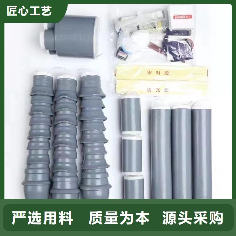 固定金具-视频-固定金具-山东省济南市(本土)货源-济阳|商河|泰安|济宁|滨州|聊城|日照|淄博