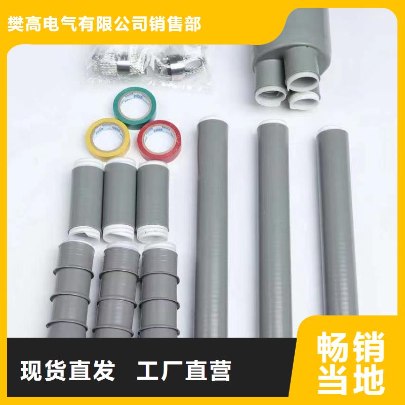 固定金具-视频-固定金具-山东省济南市(本土)货源-济阳|商河|泰安|济宁|滨州|聊城|日照|淄博