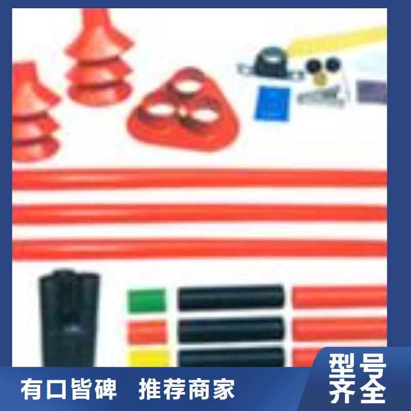 固定金具-视频-固定金具(樊高)覆盖地域河南省南阳市唐河|西峡|三门峡|商丘|信阳|周口|洛阳|漯河
