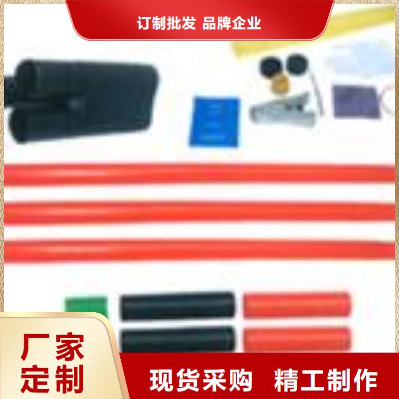 固定金具-视频-固定金具(樊高)覆盖地域云南省楚雄市元谋|牟定|保山|玉溪|昆明|文山|德宏|怒江|普洱