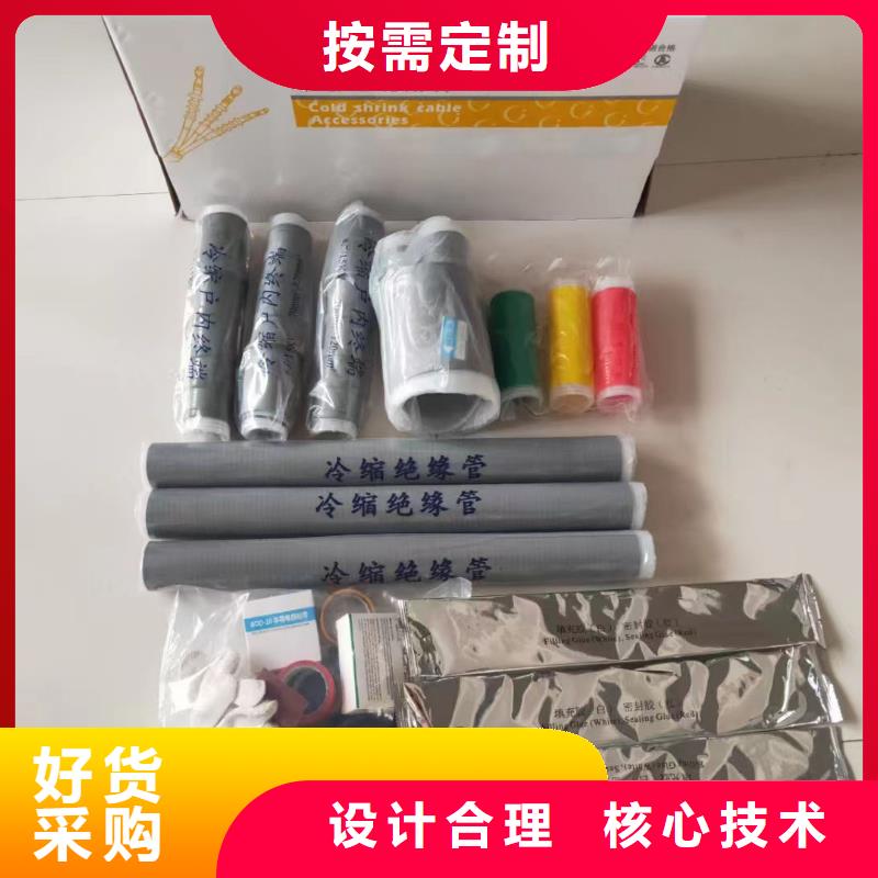 固定金具-视频-固定金具(樊高)覆盖地域云南省楚雄市元谋|牟定|保山|玉溪|昆明|文山|德宏|怒江|普洱