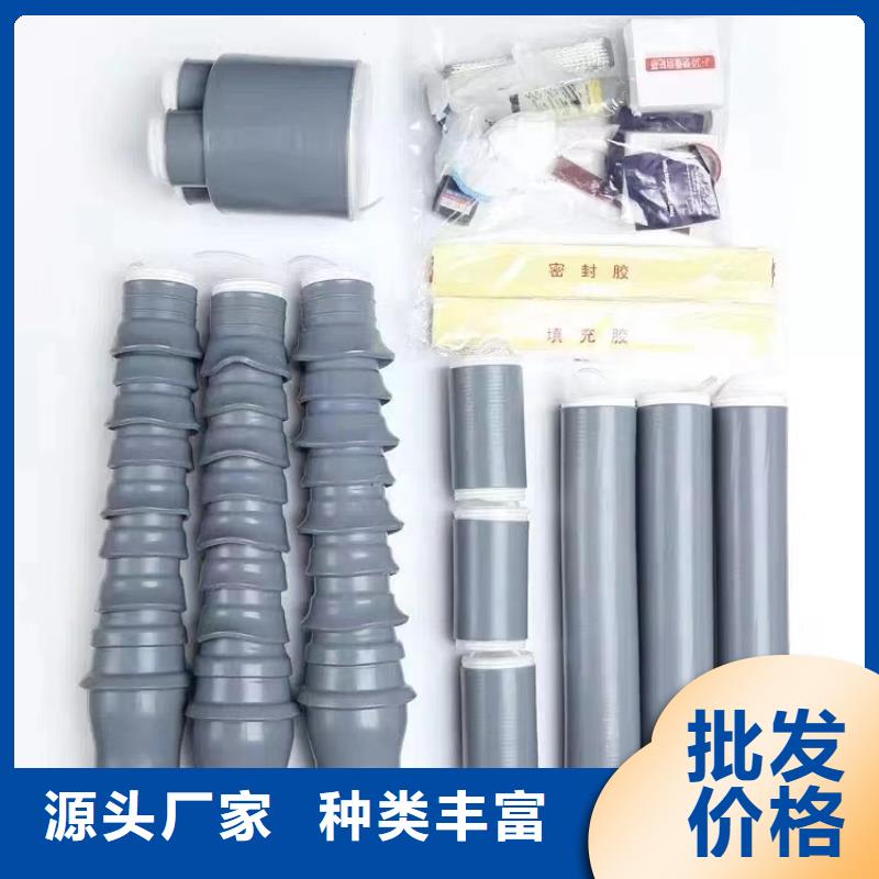 固定金具-视频-固定金具|甘肃省临夏市|康乐|广河|嘉峪关|天水|兰州|白银|武威|金昌