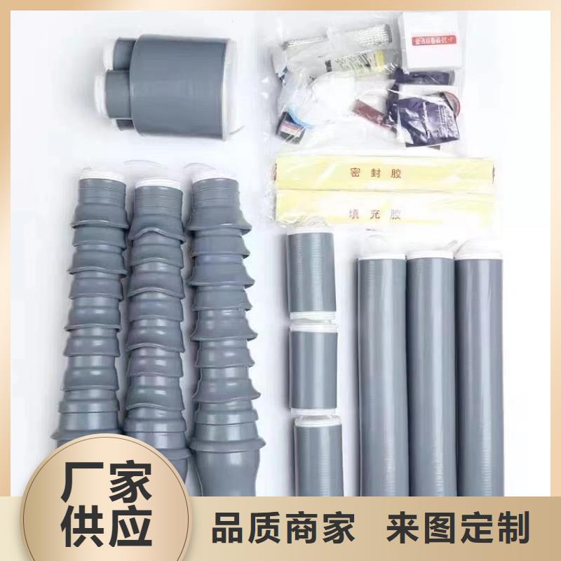固定金具-视频-浙江省丽水市樊高固定金具可服务区域龙泉|庆元|衢州|温州|湖州|杭州等
