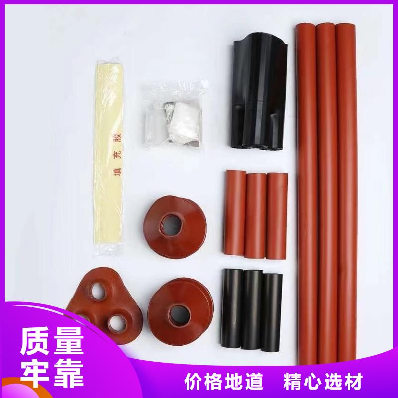 固定金具-视频-固定金具(樊高)覆盖地域河南省南阳市唐河|西峡|三门峡|商丘|信阳|周口|洛阳|漯河