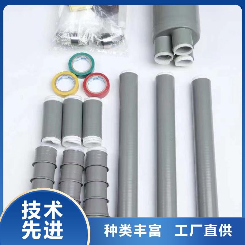 固定金具-视频-固定金具-湖北省黄石市【该地】服务商-铁山|阳新|襄阳|随州|十堰|荆门|咸宁|武汉