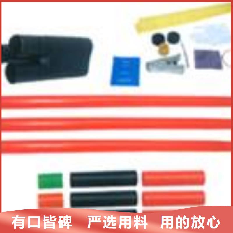 固定金具-视频-固定金具(樊高)覆盖地域河南省南阳市唐河|西峡|三门峡|商丘|信阳|周口|洛阳|漯河