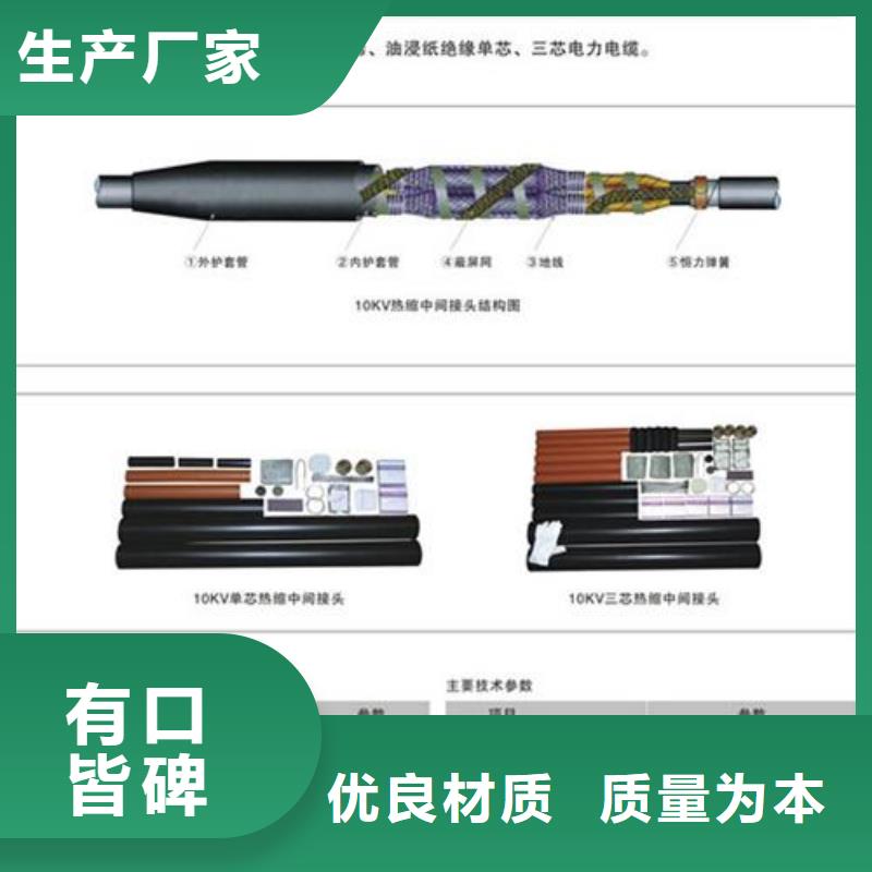 固定金具-视频-固定金具-湖北省黄石市【该地】服务商-铁山|阳新|襄阳|随州|十堰|荆门|咸宁|武汉
